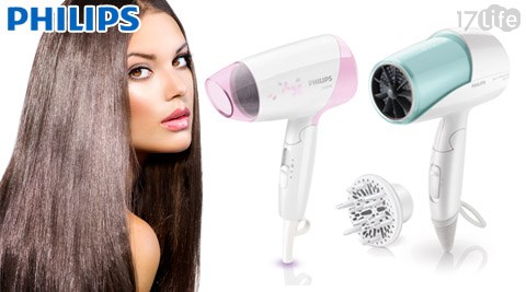 PHILIPS飛利浦-溫控負離子水潤護髮吹風機/Essential Care Mini時尚吹風機