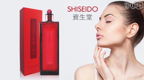 SHISEIDO資生堂-國際櫃紅色夢露化妝水-風華版(公司貨)  