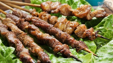 新疆王-折抵券-网友大推、评价超高,隐藏版巷口串烧美食!忙碌一天后到此一尝,众多日式串烧任你挑选,喂饱你的五脏庙! - - 17LIFE 17P好康, 福利团购, 订餐系统