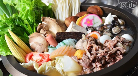 只要439元(2~3人价)即可享用【鑫冠石头火锅】原价695元石头火锅:梅花