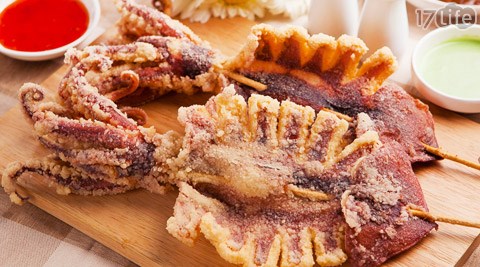 De厨坊酥炸大鱿鱼-海霸王双飨宴-超巨大肥美鱿鱼登场!正港台味酥炸大鱿鱼,鲜嫩爽脆好涮嘴,搭配一杯啤酒更痛快,超值组合动作慢了就没啦!,17Life,团购、宅配24小时到货、优惠券、即买即用