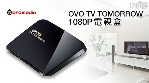 OVO-TV TOMORROW 1080P電視盒