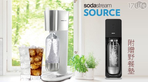 英國SodaStream-氣泡水機/專用補充鋼瓶系列