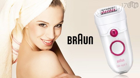 德國百靈BRAUN-歐樂B Oral-B 3D行家入門款電動牙刷/冰樣美體刀(福利品)