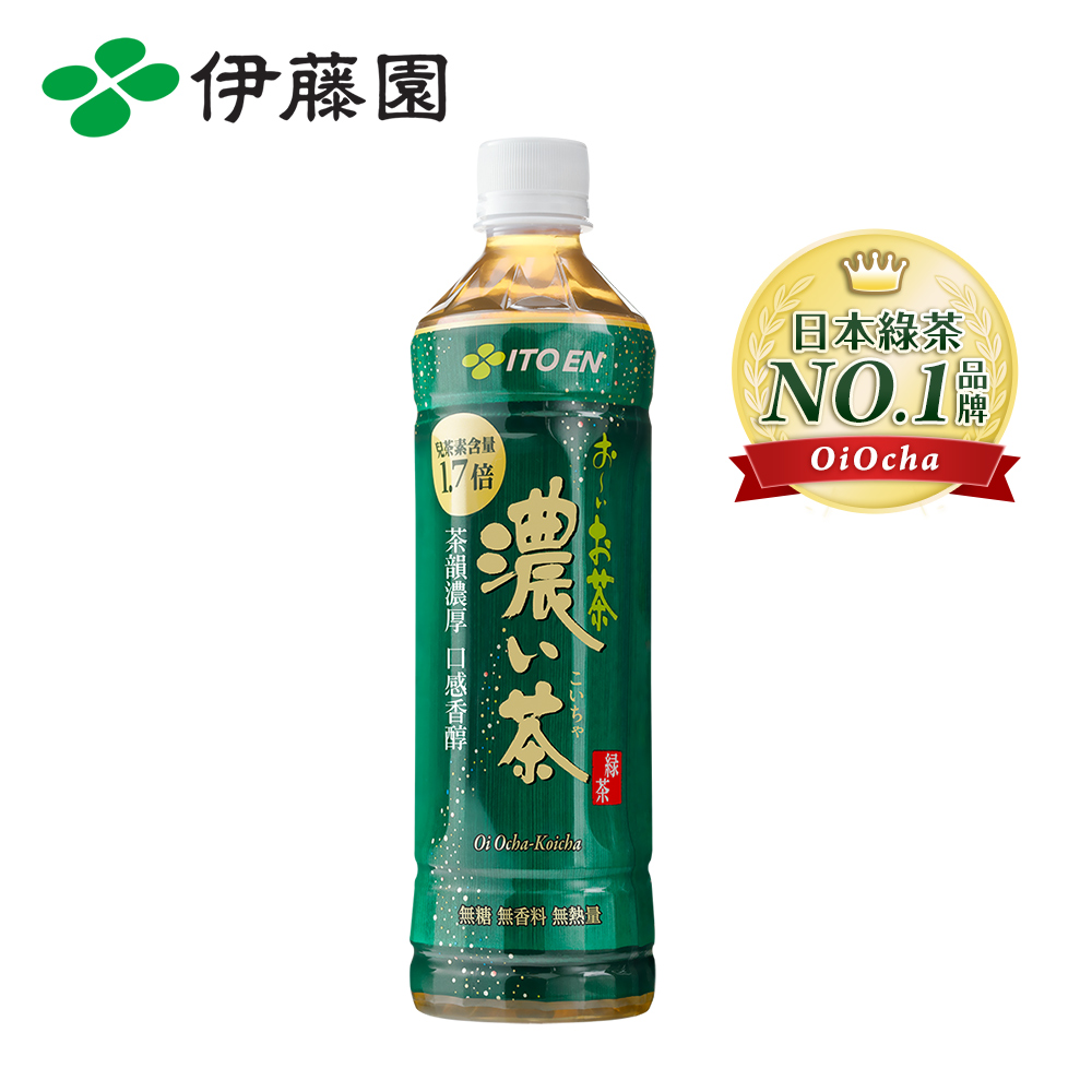 【伊藤园】oiocha 浓味绿茶 pet530ml (24瓶/箱)