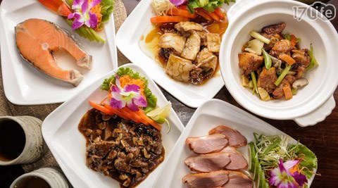 高雄懷舊茶館-雙人特色餐