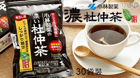 小林製藥-日本原裝進口濃杜仲茶