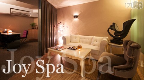Joy Spa-黑鑽娃娃睫毛嫁接專案