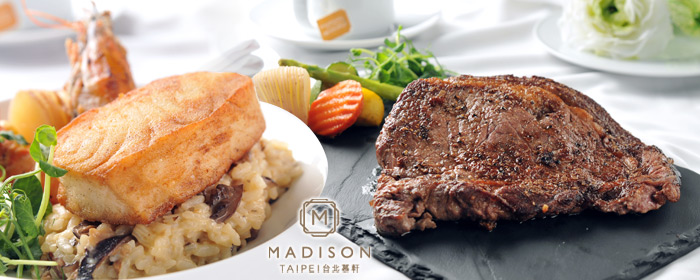 MADISON TAIPEI 台北慕軒.GUSTOSO 義大利料理-春饗樂.商業午餐半自助式套餐 春之美好盛宴,2016新主打奢華菜式,曼妙薈萃的世界美食縮影,嚐遍異國經典冷熱菜與甜點