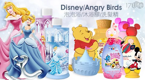 Disney/Angry Birds -泡泡浴/沐浴膠/洗髮精