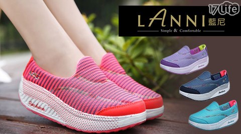 時尚透氣運動休閒健走搖搖鞋