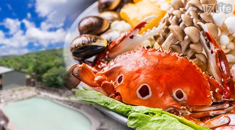緹閣休閒溫泉會館-暖呼呼吃好料專案