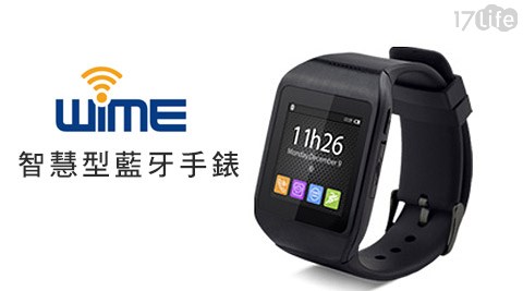 WIME Wi-Watch M5智慧型觸控藍牙手錶(全新福利品)