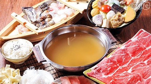 鼎中極品日式涮涮鍋-鍋物套餐