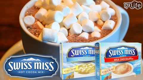 SWISS MISS-沖泡棉花糖牛奶巧克力粉
