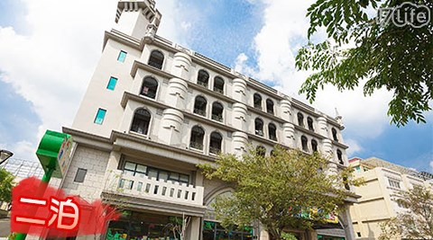 我的主題渡假村《台中夢幻城堡》-夢幻城堡不思議二泊住宿專案