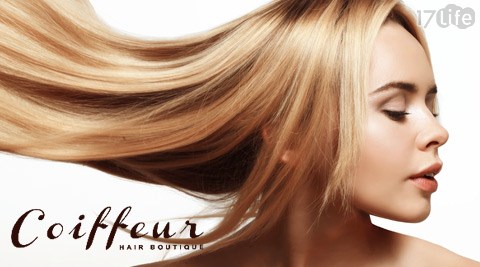 Coiffeur Hair Boutique-美髮專案