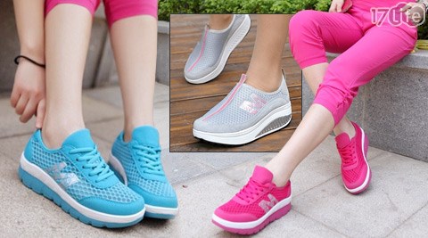 輕量透氣舒適健走鞋