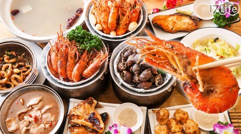 活蝦/羊肉爐/海鮮
