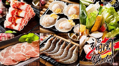 福岡燒肉-火烤兩吃吃到飽