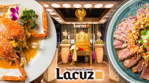 Lacuz《台大公館店》-全店抵用套券  