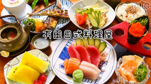 海鲜茶碗蒸蛋_海鲜美食图片_海鲜茶碗蒸
