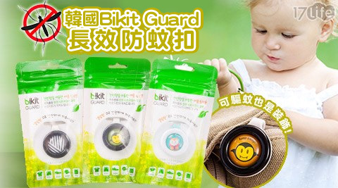 免费文字聊天室网站●妹_子Φ209397870● 的