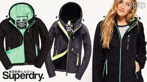 Superdry 極度乾燥-女款單拉式外套