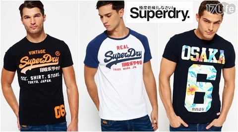 Superdry 極度乾燥-潮流經典T恤系列