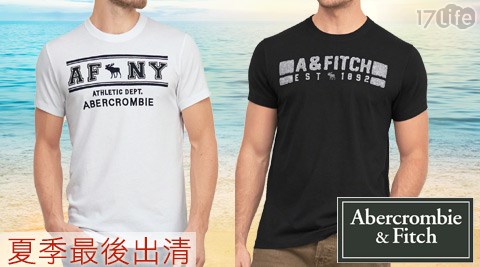 A&F Abercrombie&Fitch-男款短袖上衣