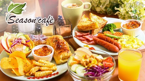 Season Cafe-日安?雙人早午餐,台南 西式 推薦2016 Season Cafe-日安?雙人早午餐