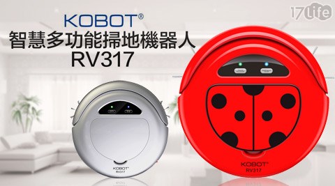 美國KOBOT-智慧型掃地機器人