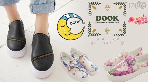 DOOK-韓版4CM舒適厚底鞋系列