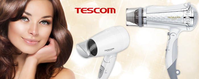 TESCOM-負離子吹風機 健康負離子保濕科技,擺脫乾枯毛躁,深層水潤光澤,迎來亮麗柔順秀髮,媲美專業沙龍!