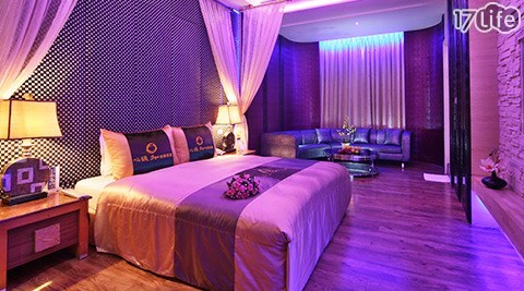 心媞Spa休閒旅館-浪漫時光住宿專案 心媞Spa休閒旅館-浪漫時光住宿專案