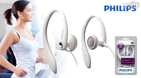 PHILIPS飛利浦-運動型耳掛耳塞式耳機(SHS320)