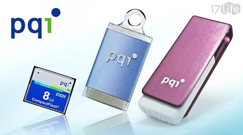 PQI勁永-USB3.0輕巧薄隨身碟/記憶卡