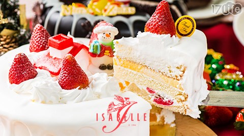 ISABELLE 伊莎貝爾-聖誕節限定蛋糕