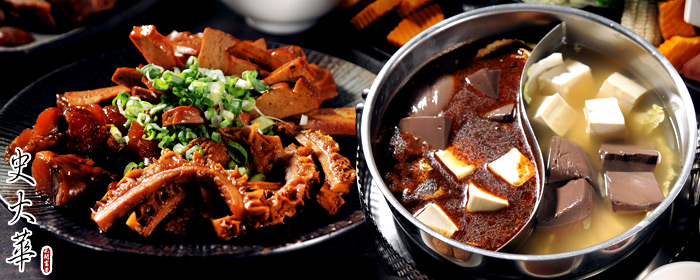 史大華精緻鴛鴦鍋-冬季限定午間多人套餐(3~5人) 冬季圍鍋共食的溫暖記憶！秘製上湯精華與招牌鍋品，每一口都傳遞著風味絕佳的自然香味