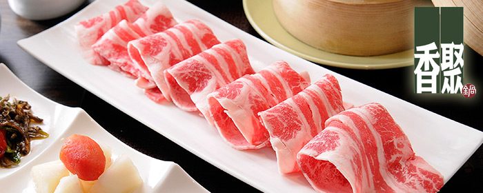 香聚鍋 The Dainties-午膳個人套餐 5選1 獨享輕鬆宜人的午間小食光,現流海鮮烤食與天然甘醇鍋物,品嚐食材最鮮美的自然風味!