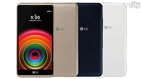 【LG】X Power 5.3吋 2G/16G 4G LTE 智慧型手機 1入/組
