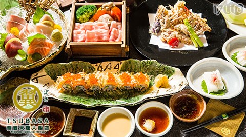 尊爵天際大飯店《翼 日本料理》-日式雙人套餐