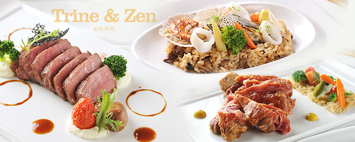 Trine&Zen 崔妮傑恩《微風松高店》-晚間套餐 微風百貨旗下品牌,蒐羅全世界華麗風味,料理精隨蕩漾舌尖,忍不住大快朵頤的美味關係