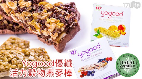 Yogood優纖-活力穀物燕麥棒