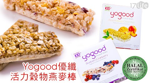 跳舞 香水 制服Yogood優纖-活力穀物燕麥棒任選