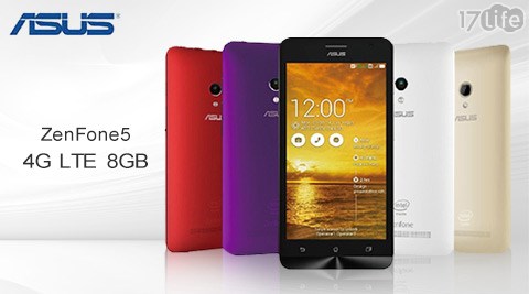ASUS-ZenFone5 4G LTE 8GB四核心智慧手機
