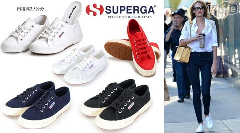SUPERGA17life 全 家-義大利國民經典款厚底款帆布鞋