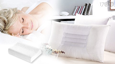高品質舒眠乳膠枕/止鼾枕系列