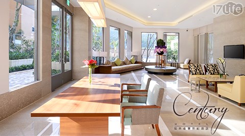 知本金聯世紀酒店-一泊二食限量優惠專案