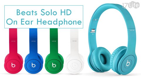 Beats-Solo HD On Ear Headphone頭戴式耳機(福利品)